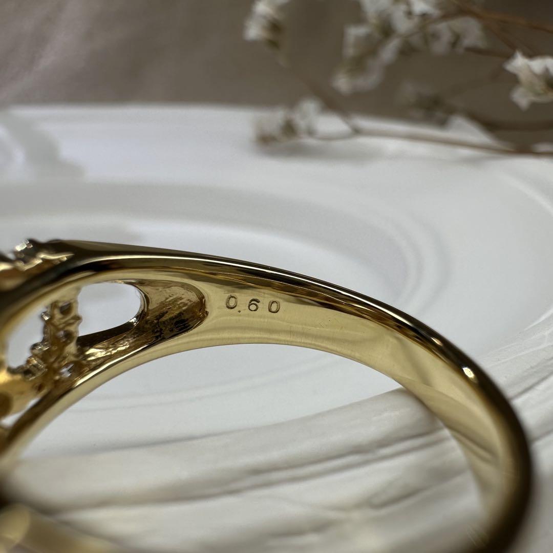 【K18】南洋パールリング 12.3mm ダイヤモンド付き イエローゴールド