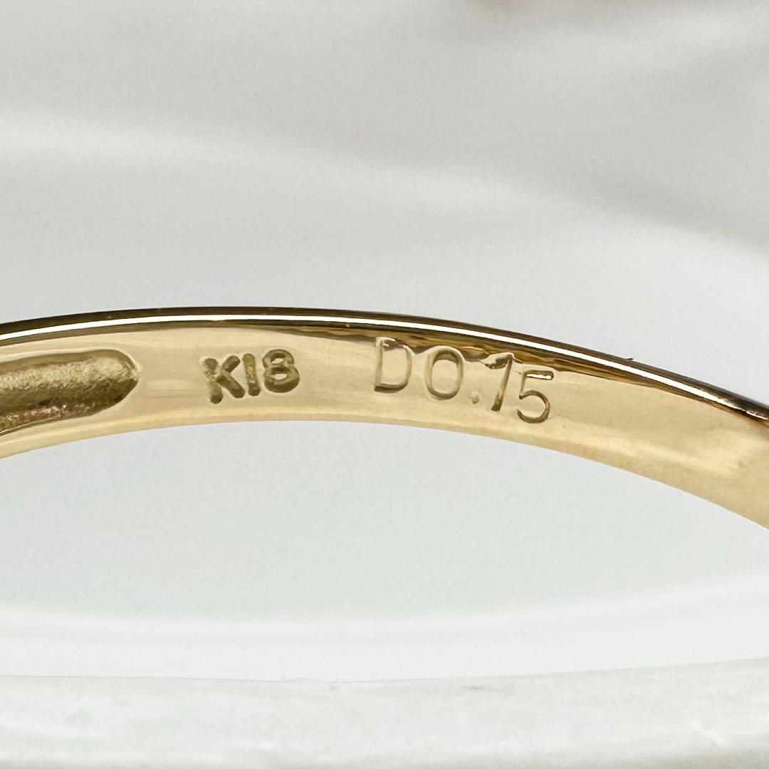 【K18】ルビー ダイヤモンド リング 0.4ct