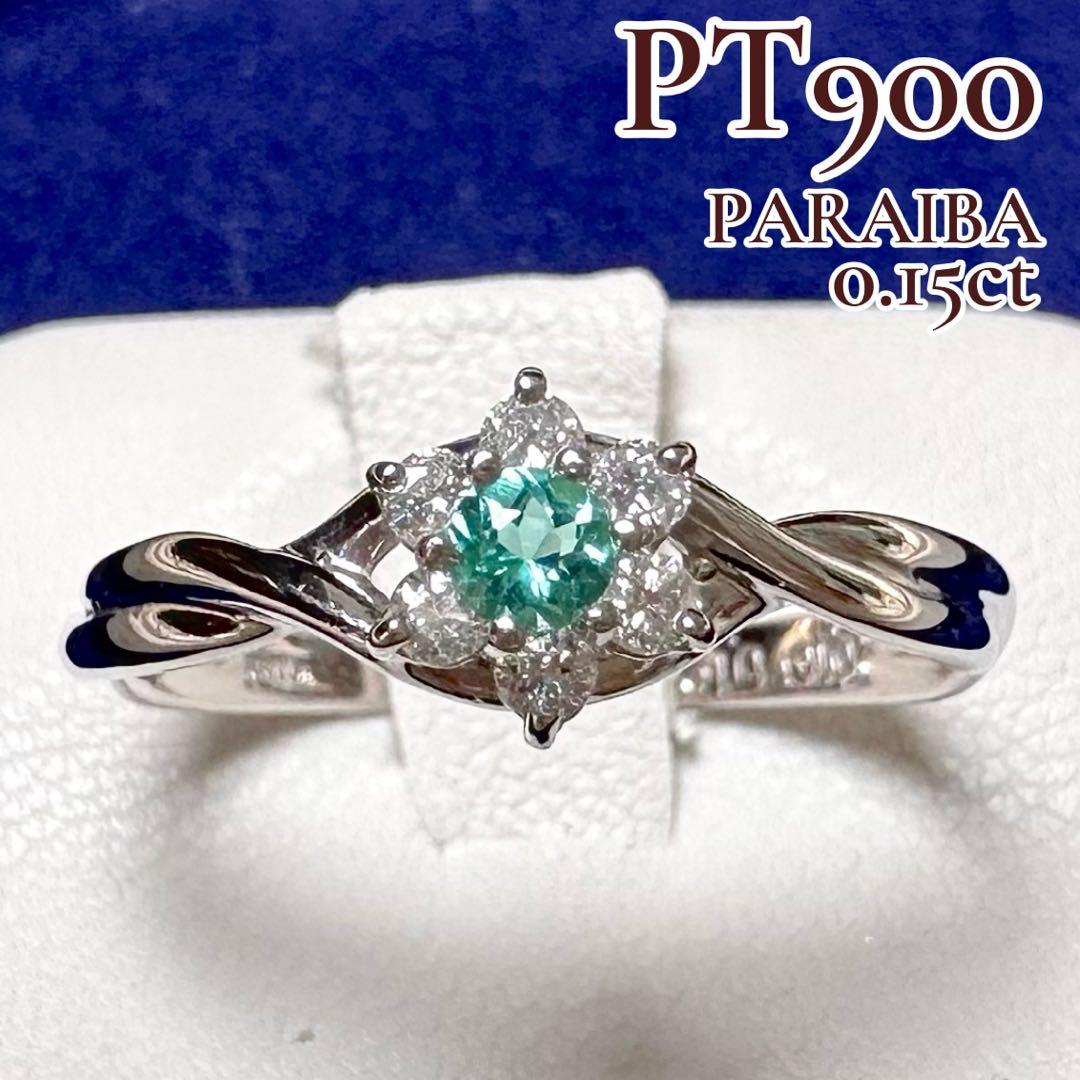 パライバトルマリン｜PARAIBA TOURMALINE – ABABIL.gems