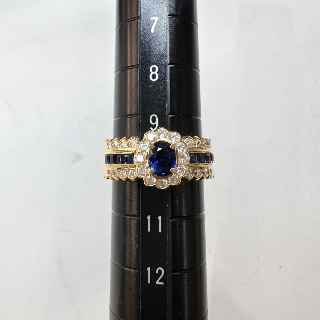 【K18】サファイア 0.44ct リング