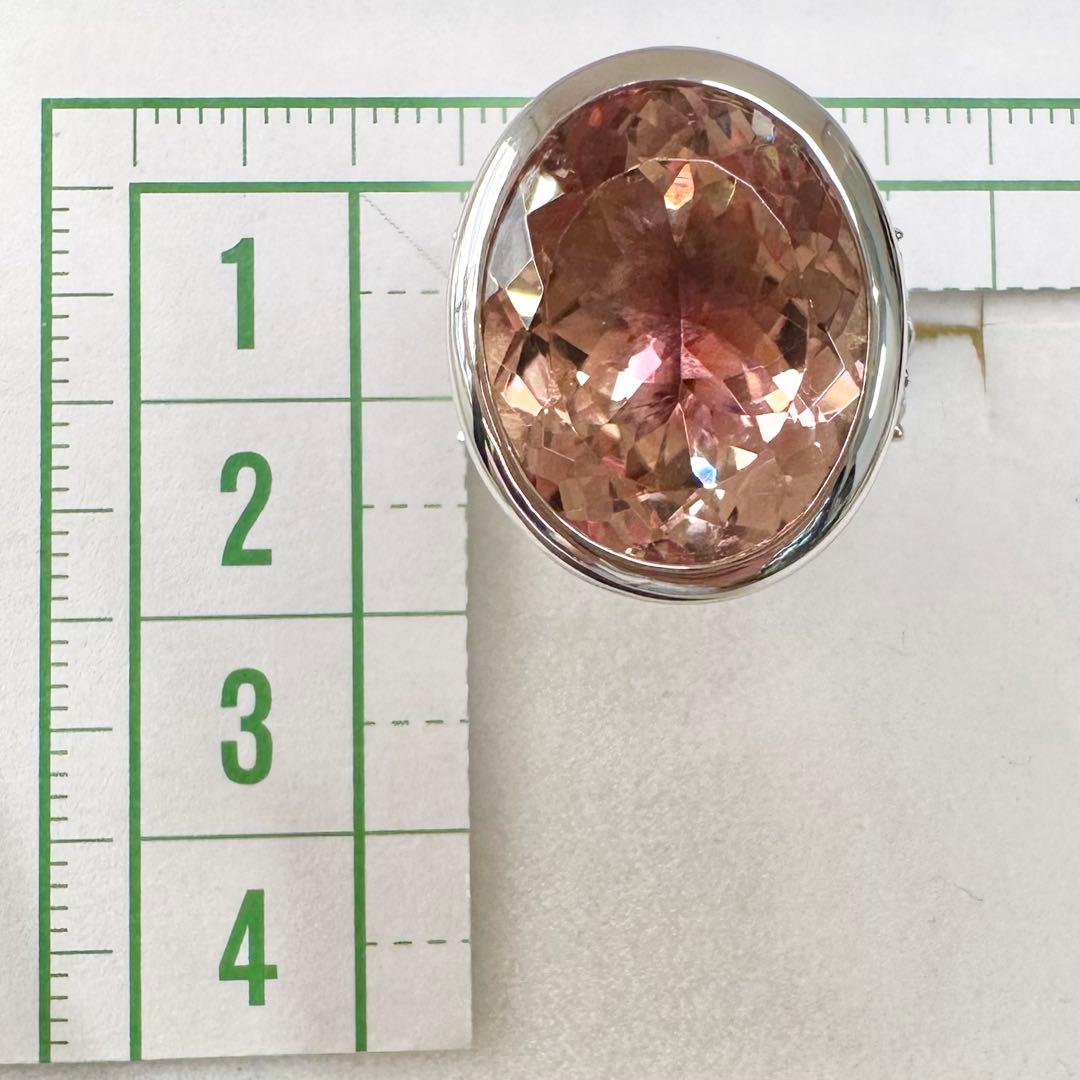 PT900 トルマリン リング 16.56ct 大粒