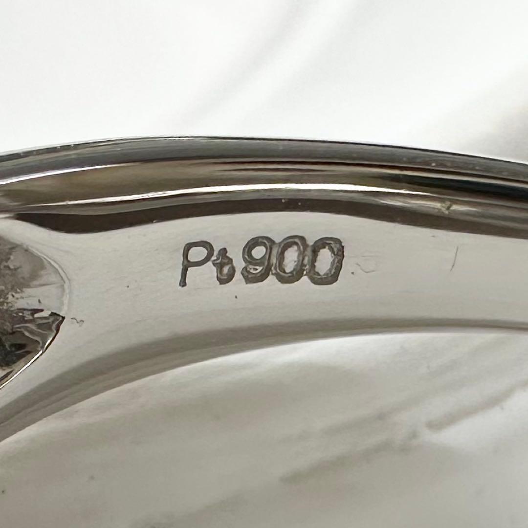 PT900 トルマリン リング 16.56ct 大粒