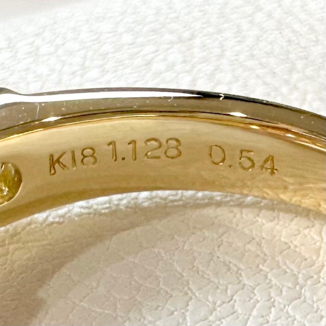 K18 ルビー 1.128ct ダイヤモンド リング 指輪 天然ルビー