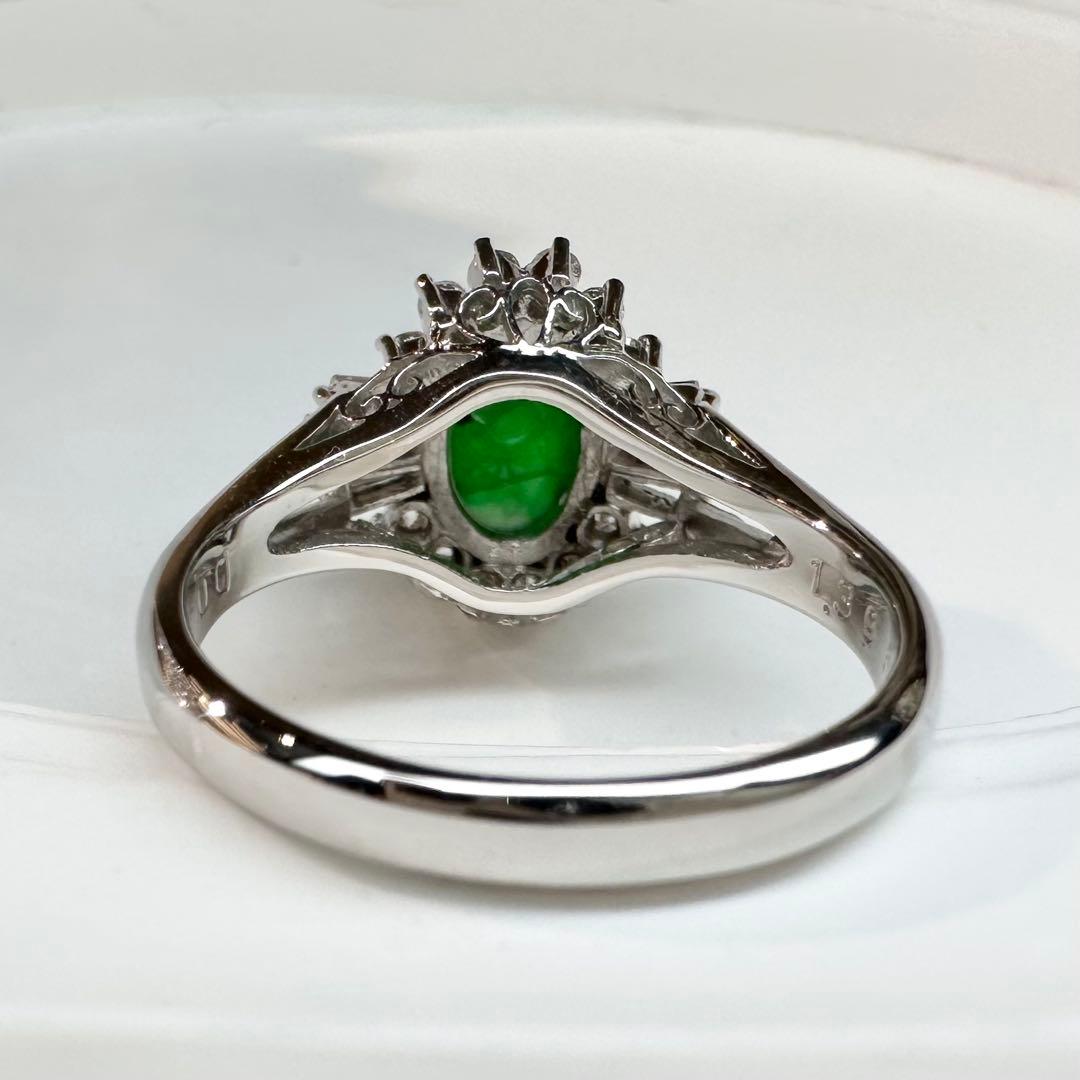 【美品】PT900 翡翠 1.39ct ダイヤモンドリング