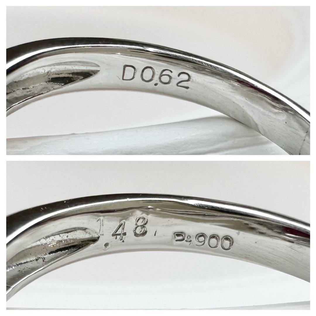 【美品】PT900 ビルマ産　レッドスピネルリング 1.48ct ダイヤモンド