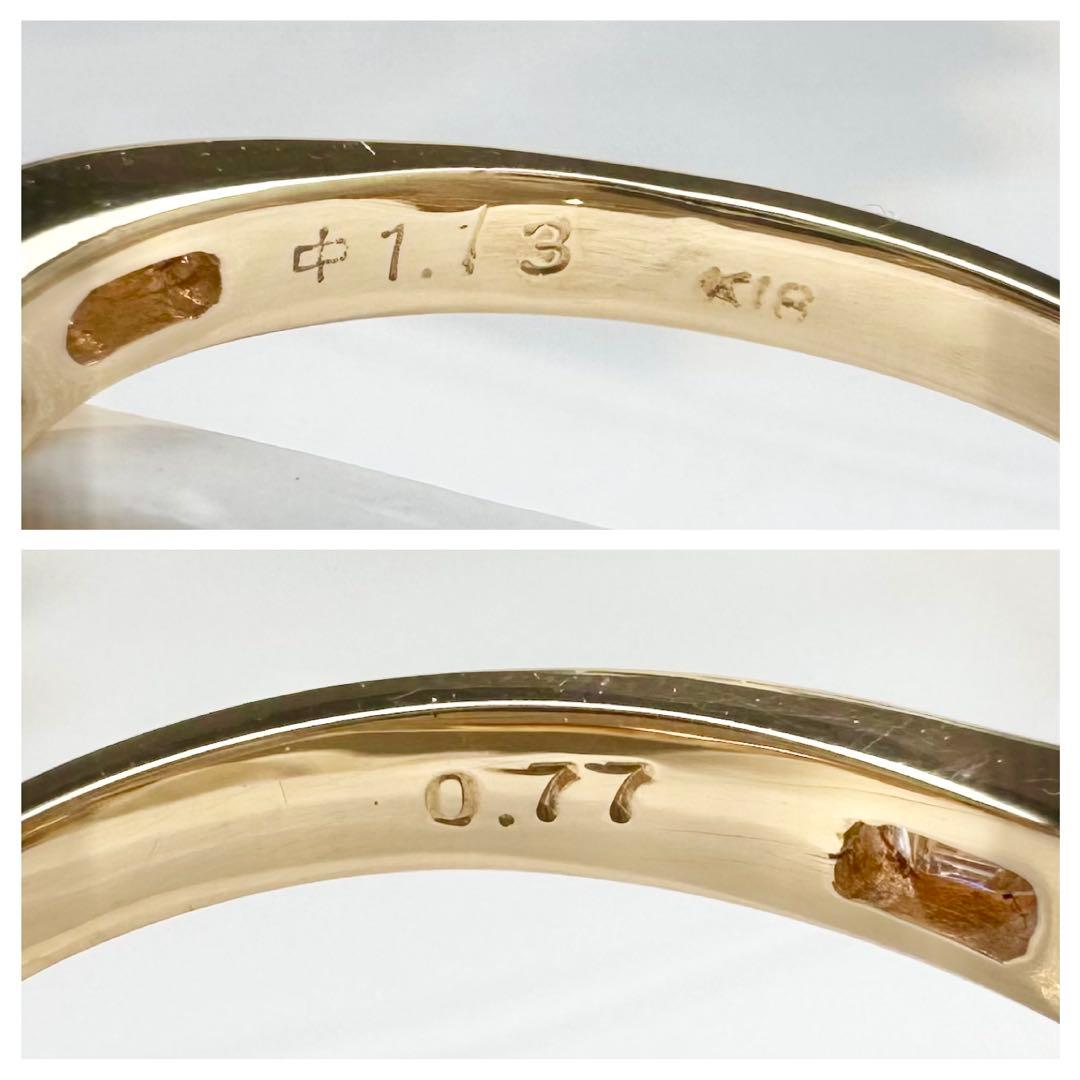 【K18】レッドスピネル 1.13ct ダイヤモンド リング