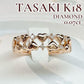 【TASAKI】K18 ダイヤモンド 0.07ct ハートデザイン リング