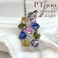 【美品】PT900 マルチカラーサファイア 2.53ct ネックレス