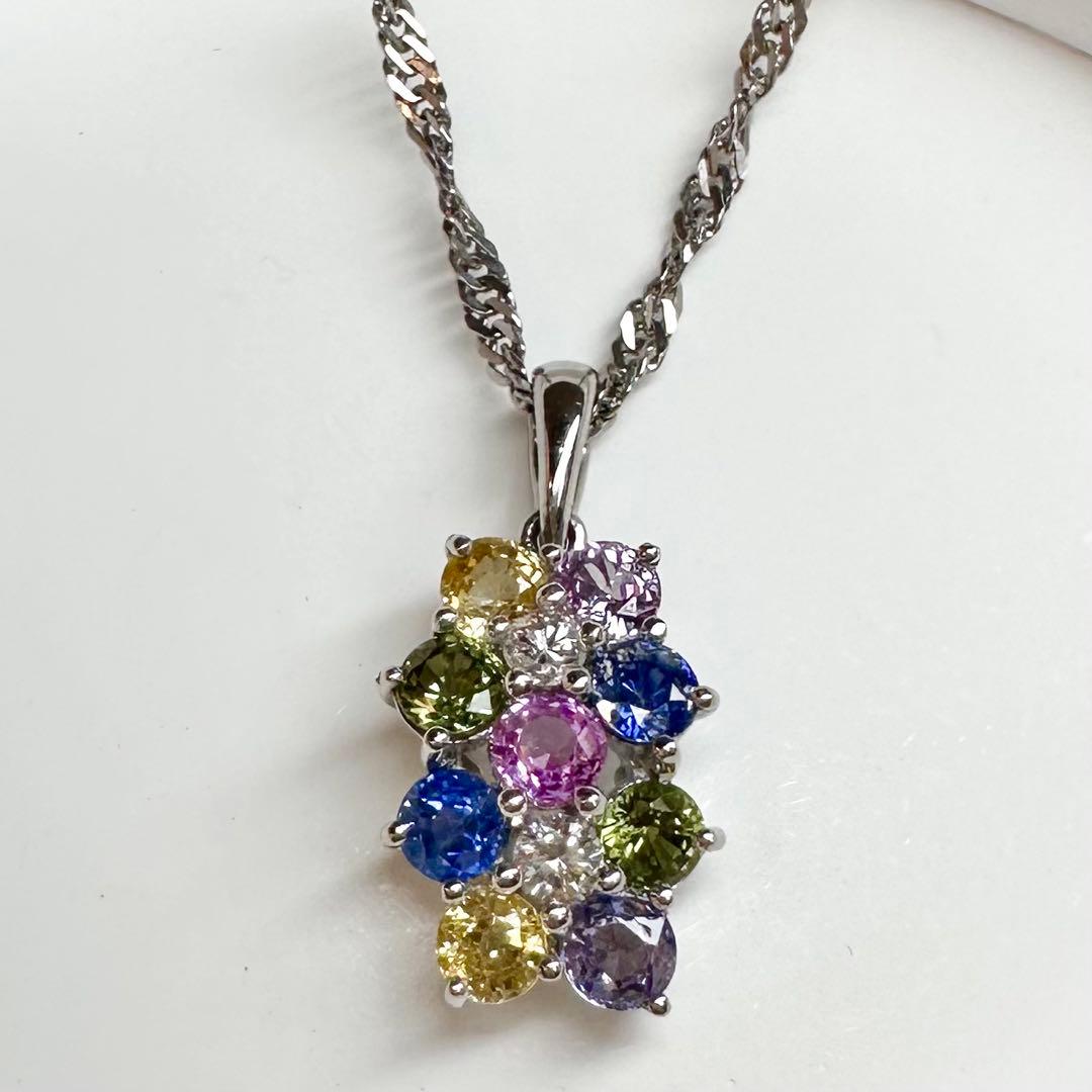 【美品】PT900 マルチカラーサファイア 2.53ct ネックレス