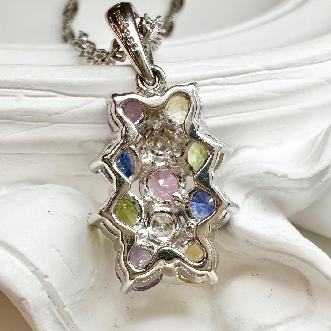 【美品】PT900 マルチカラーサファイア 2.53ct ネックレス