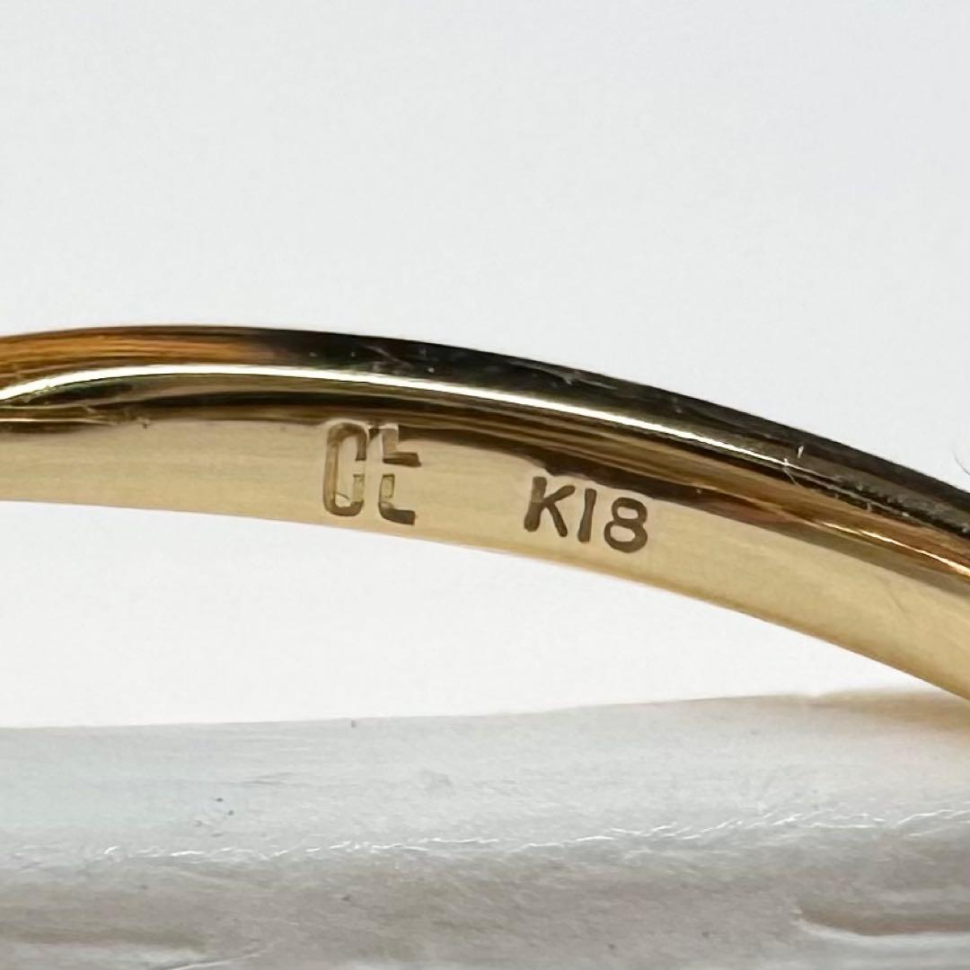 【BRAND】ダイヤモンド 0.12ct リング