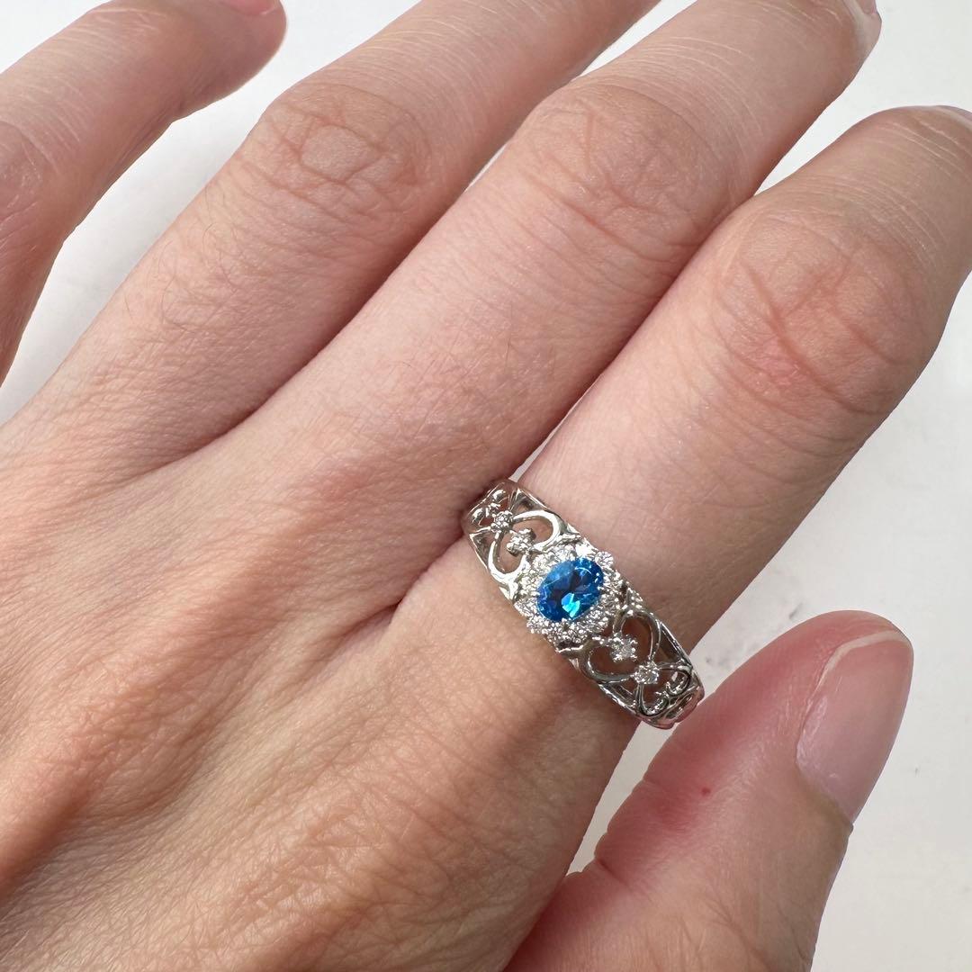 PT900 アウイナイト 0.18ct 透かし デザインリング