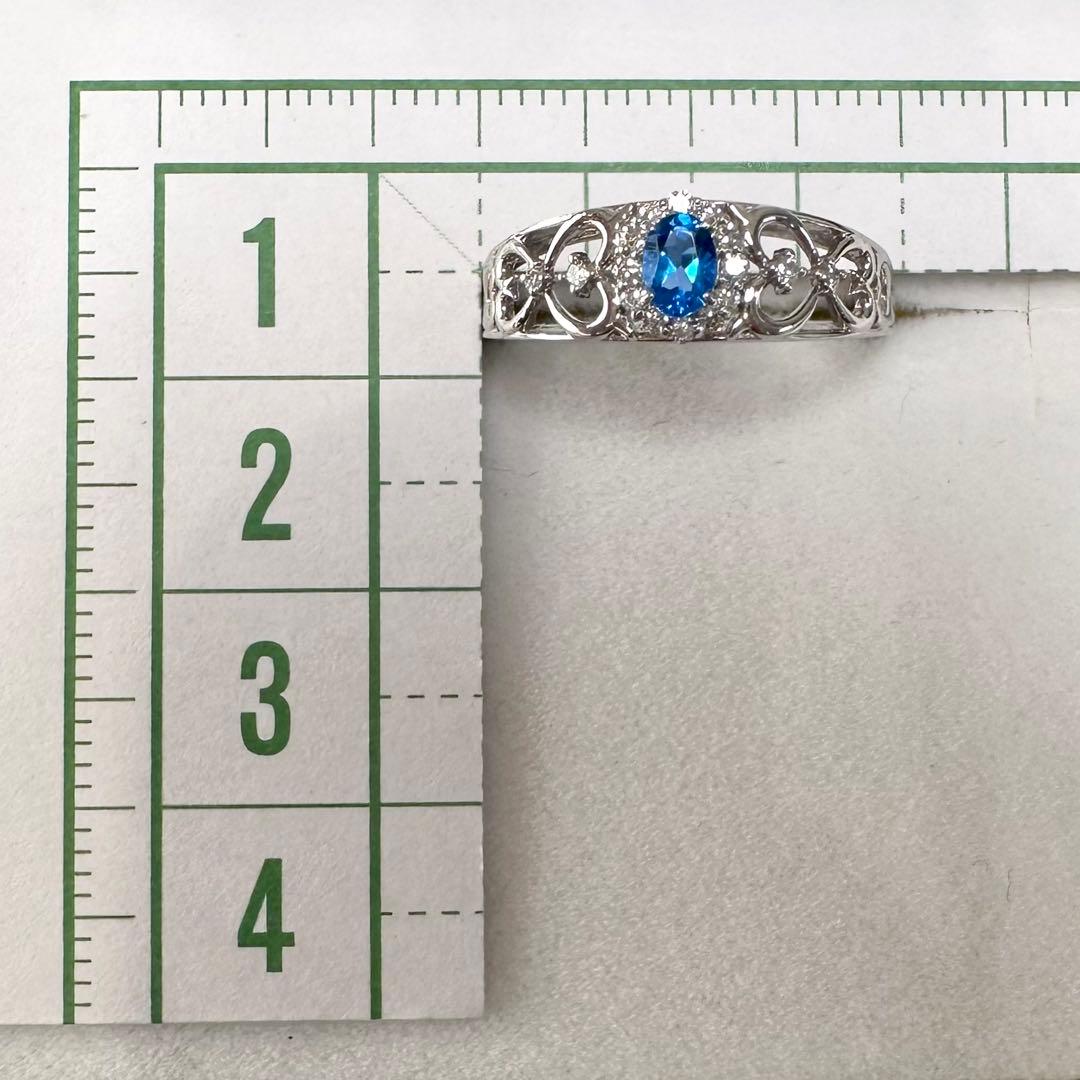 PT900 アウイナイト 0.18ct 透かし デザインリング