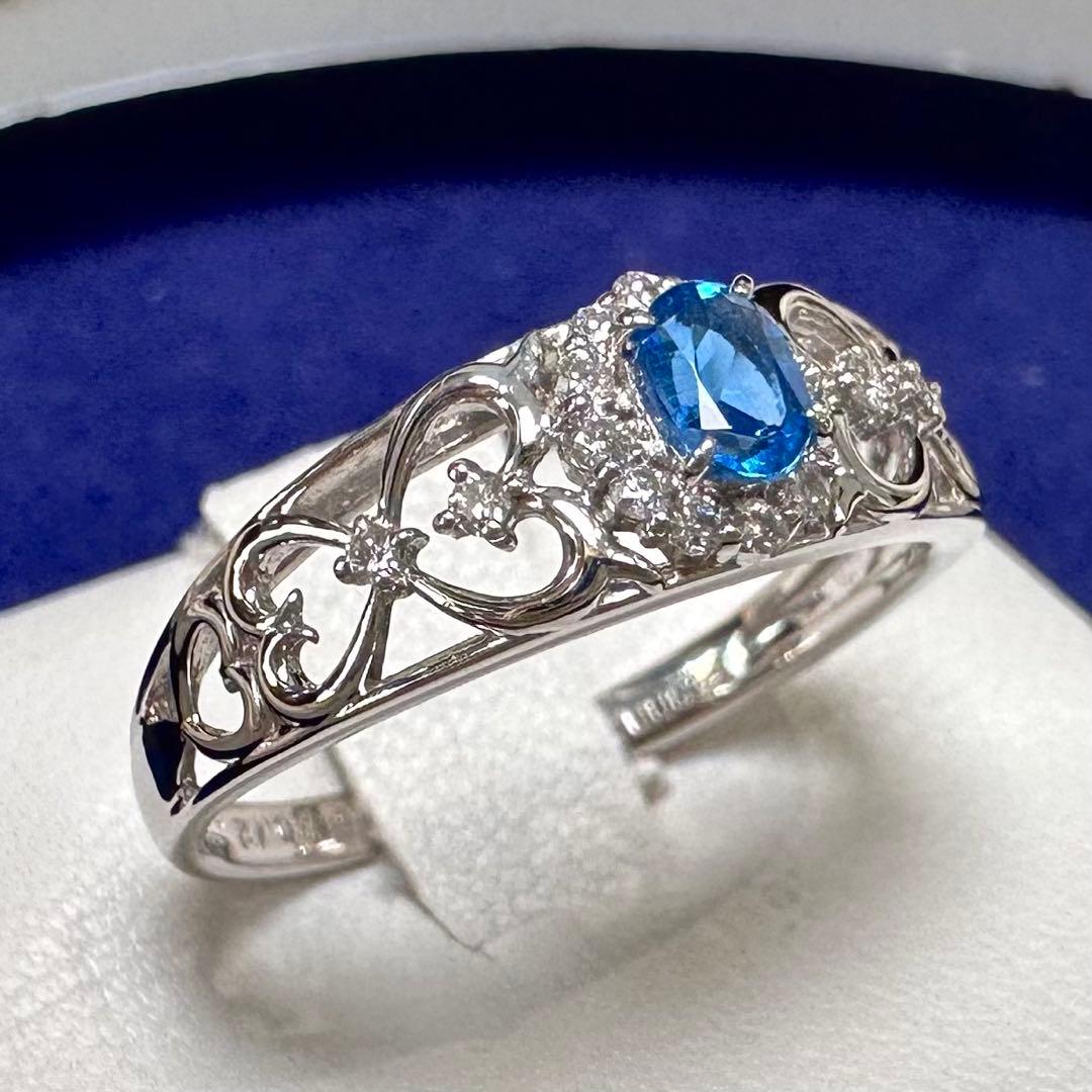 PT900 アウイナイト 0.18ct 透かし デザインリング
