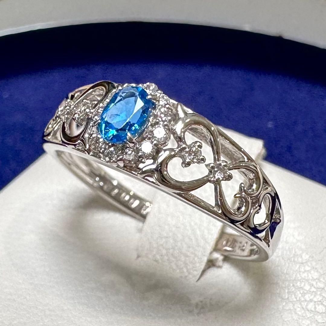 PT900 アウイナイト 0.18ct 透かし デザインリング