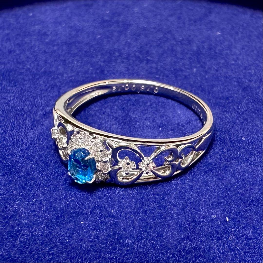 PT900 アウイナイト 0.18ct 透かし デザインリング