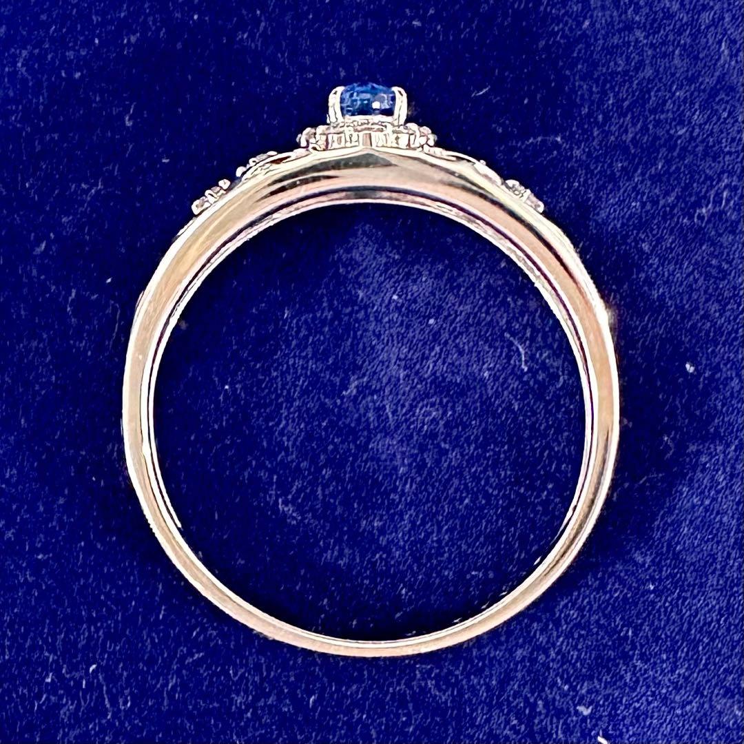 PT900 アウイナイト 0.18ct 透かし デザインリング