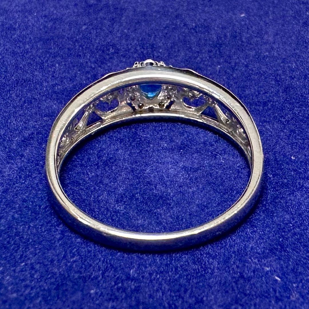 PT900 アウイナイト 0.18ct 透かし デザインリング