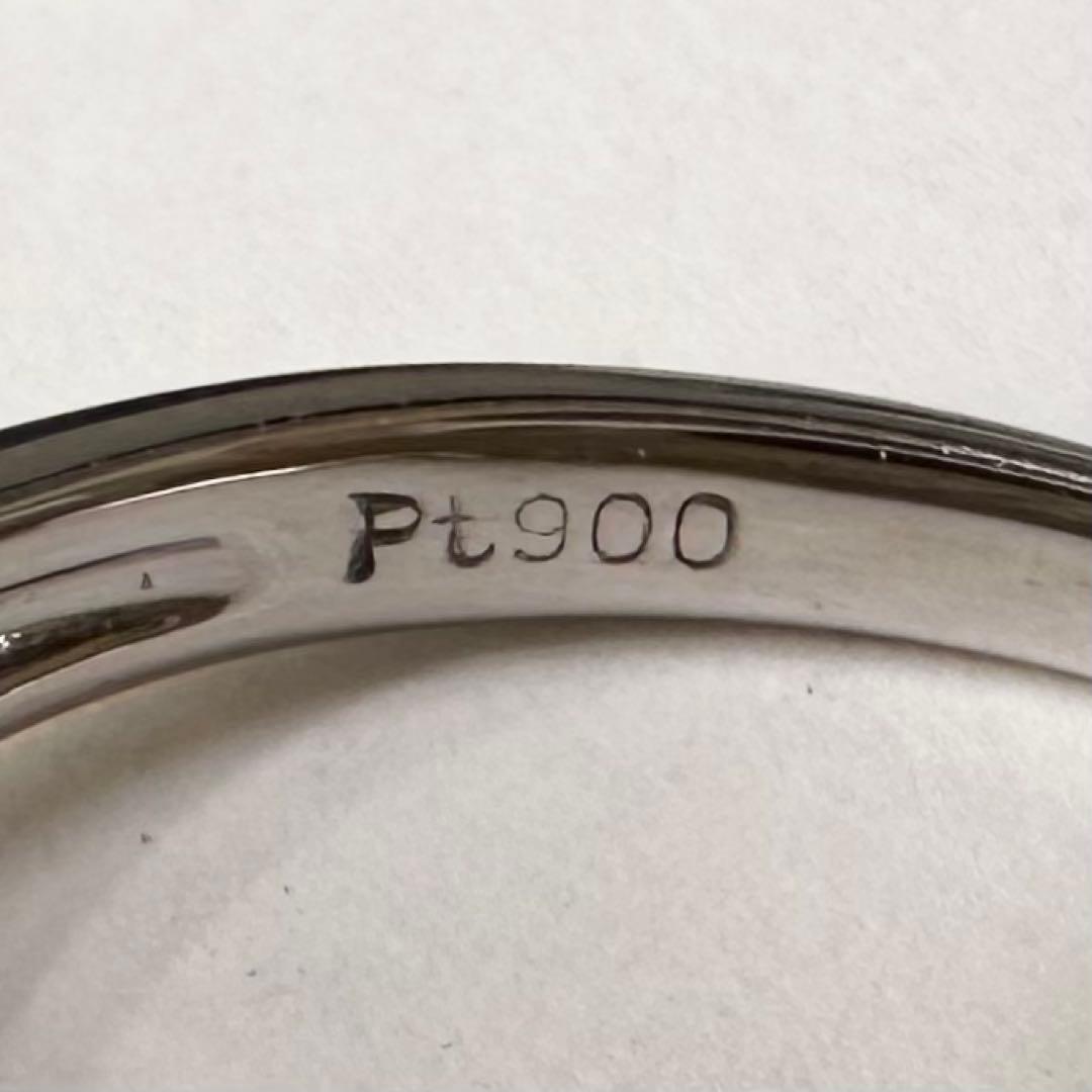 PT900 アウイナイト 0.18ct 透かし デザインリング