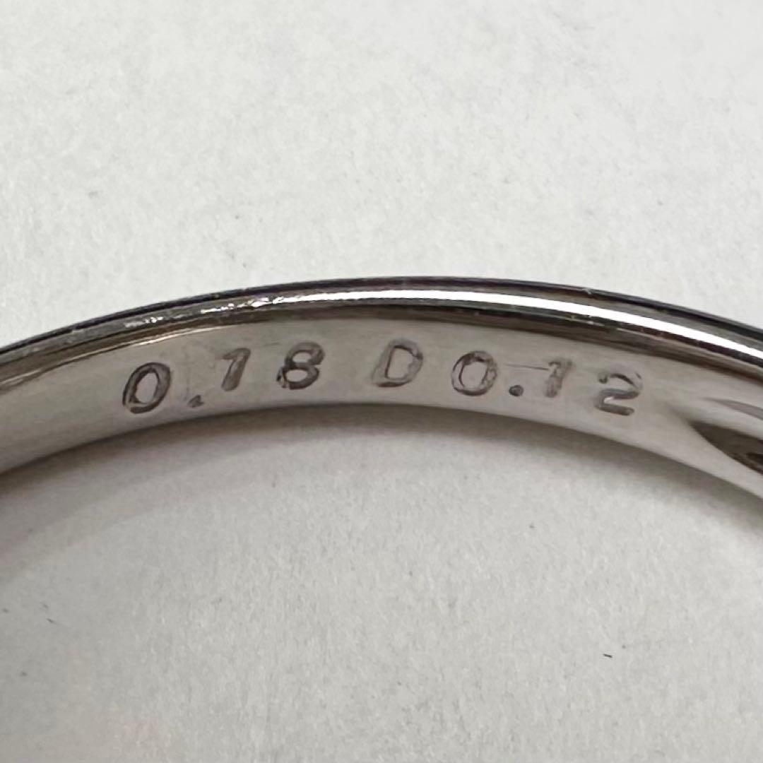 PT900 アウイナイト 0.18ct 透かし デザインリング