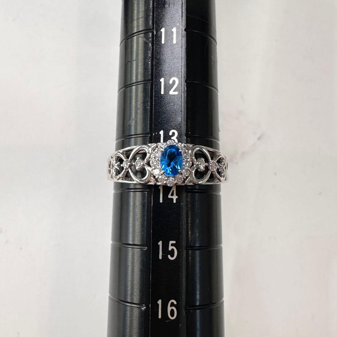 PT900 アウイナイト 0.18ct 透かし デザインリング