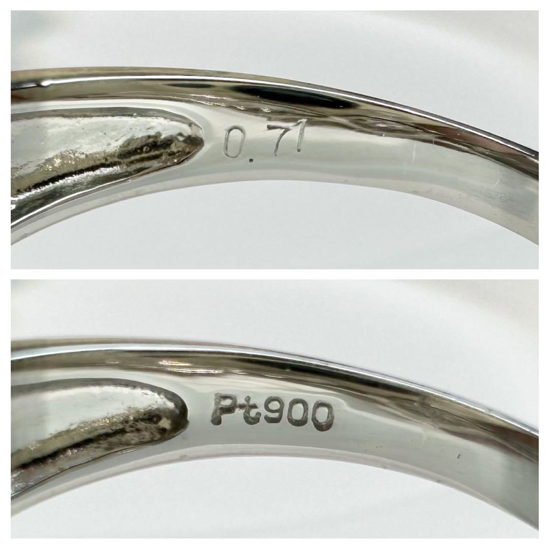 【美品】Pt900 ダイヤモンド 0.71ct フラワーデザイン リング