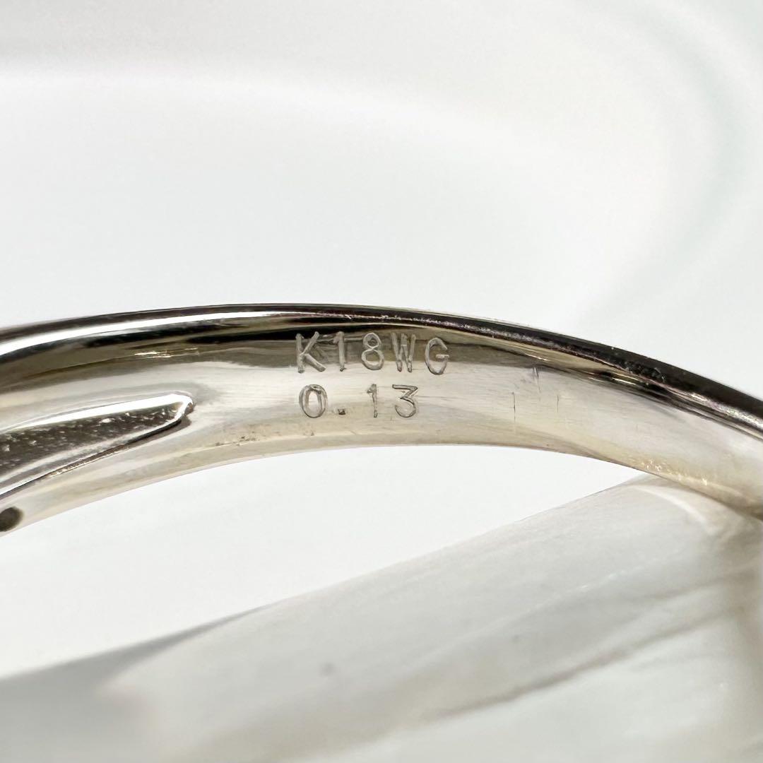 【K18 】ダイヤモンド フラワー 0.13ct リング 花デザイン
