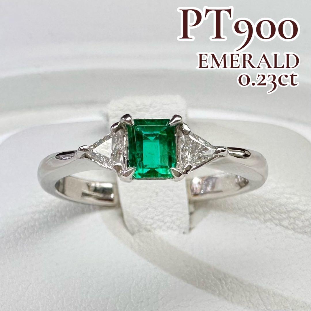 【美品】PT900 エメラルド 0.23ct ダイヤ リング