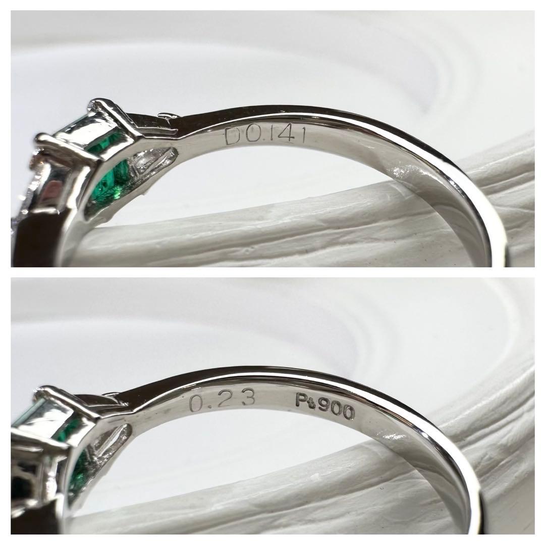 【美品】PT900 エメラルド 0.23ct ダイヤ リング