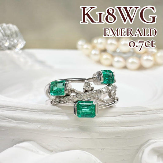 【K18WG】エメラルド 0.7ct リング