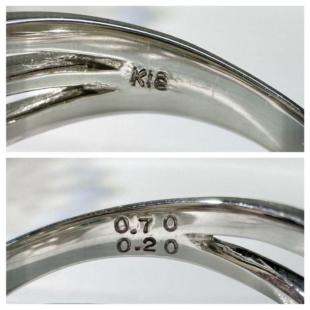 【K18WG】エメラルド 0.7ct リング