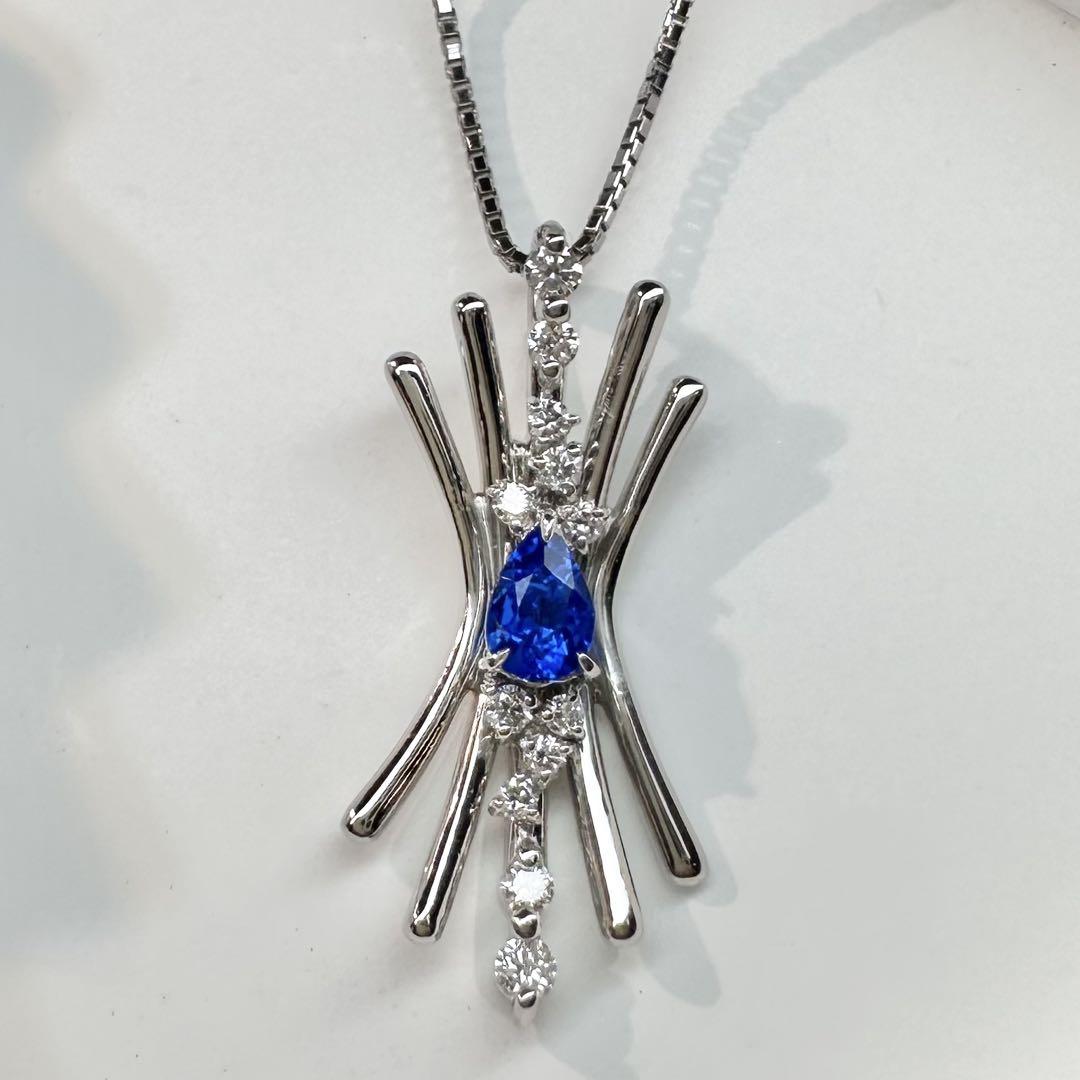 【美品】PT900/850 ハウイナイト 0.22ct ダイヤ ネックレス