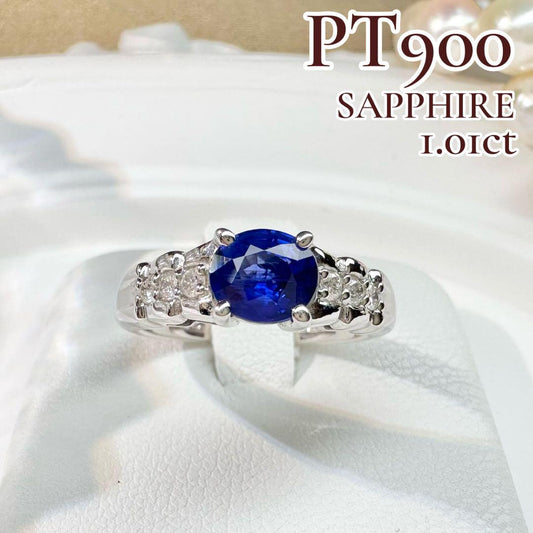 【美品】PT900 サファイア 1.01ct リング ダイヤ デザイン