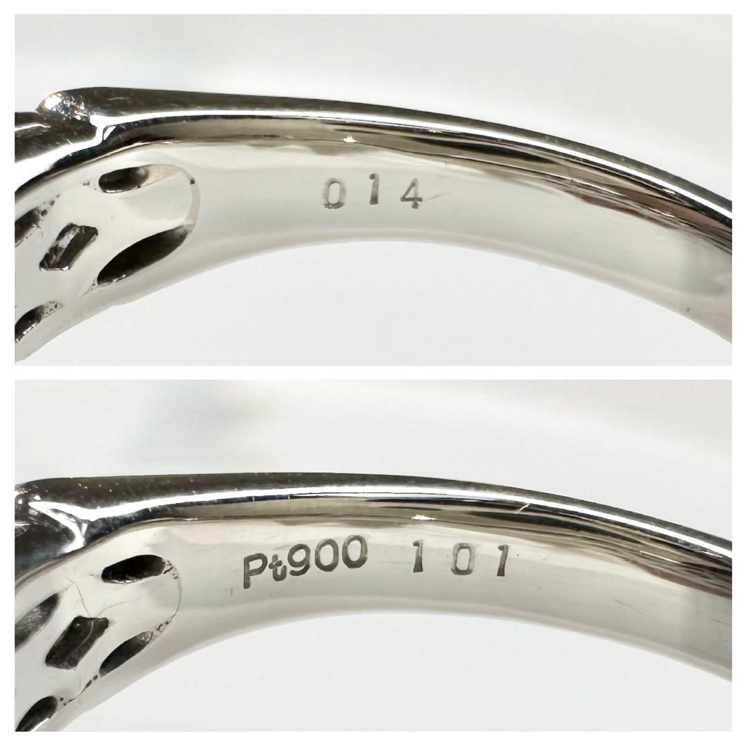 【美品】PT900 サファイア 1.01ct リング ダイヤ デザイン
