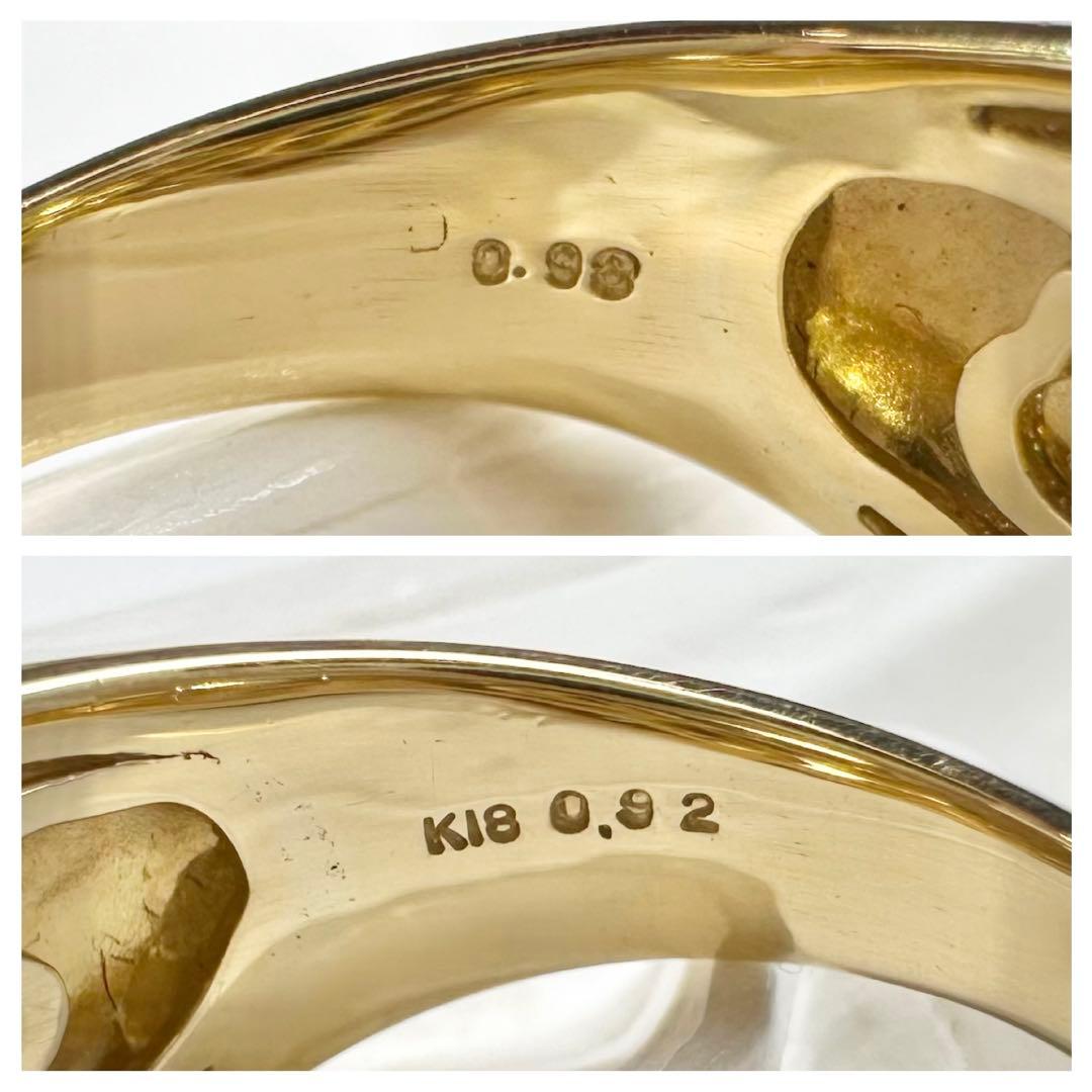 【K18】グリーンガーネット 0.98ct ハートモチーフ ダイヤモンド リング