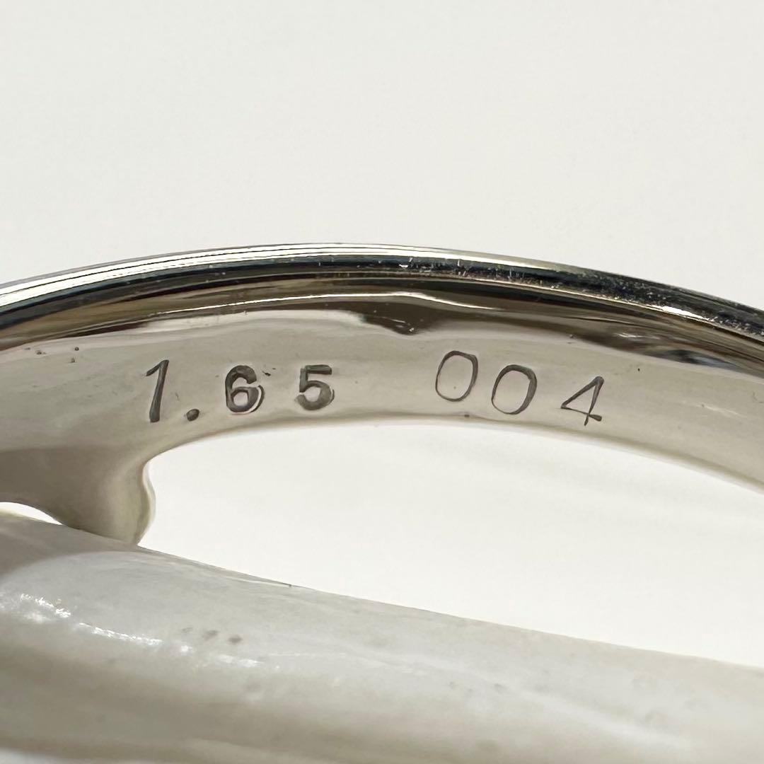PT900 アクアマリン デザインリング 1.65ct