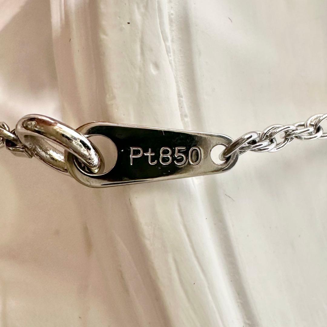 【美品】PT900 サファイア 0.59ct ダイヤ ネックレス