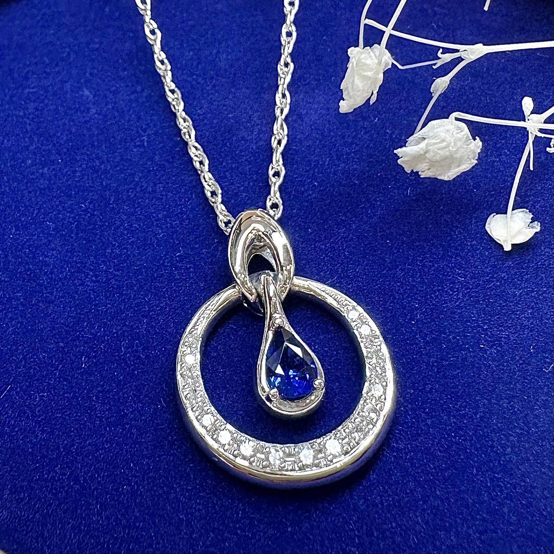【美品】PT900 サファイア 0.59ct ダイヤ ネックレス