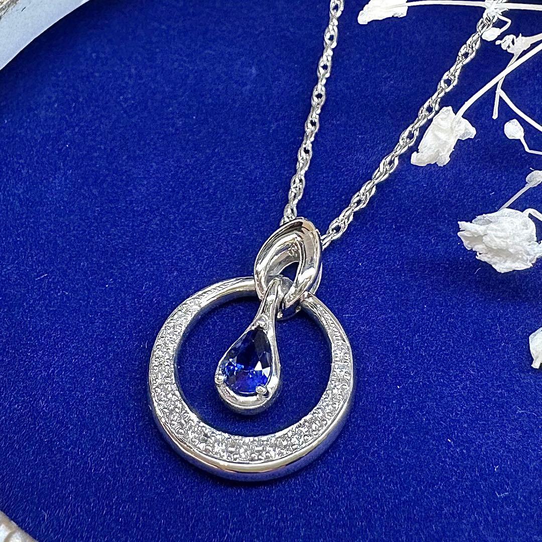 【美品】PT900 サファイア 0.59ct ダイヤ ネックレス