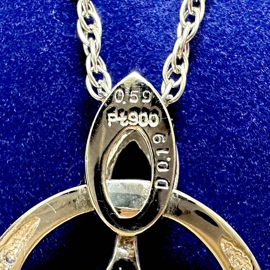 【美品】PT900 サファイア 0.59ct ダイヤ ネックレス