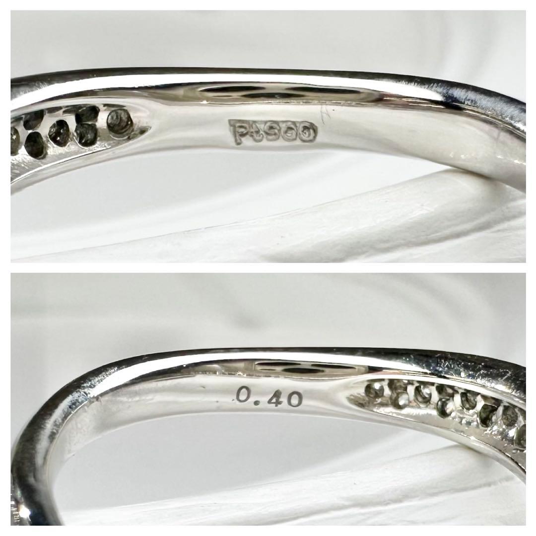 【美品】PT900 ダイヤモンド0.40ct リング