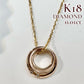【K18】ダイヤモンド 0.01ct サークルデザイン ネックレス