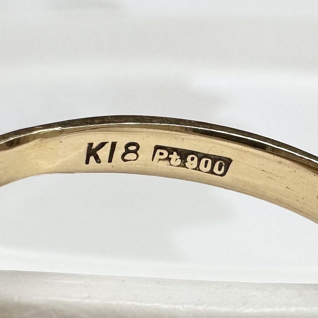 【美品】K18/PT900 コンビ フラワールビーリング　ヴィンテージ