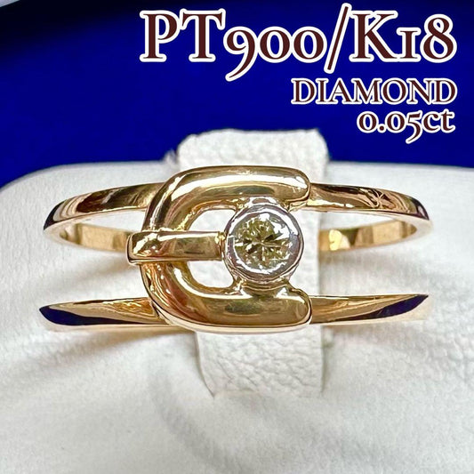 【美品】PT900/K18 ダイヤモンド 0.05ct リング ベルトタイプ