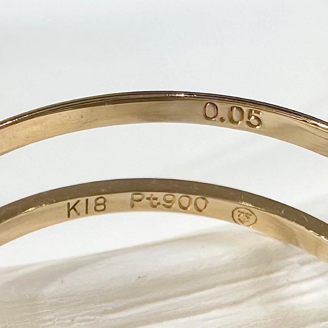 【美品】PT900/K18 ダイヤモンド 0.05ct リング ベルトタイプ