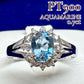 PT900 アクアマリン 0.70ct ダイヤモンド 取り巻きリング