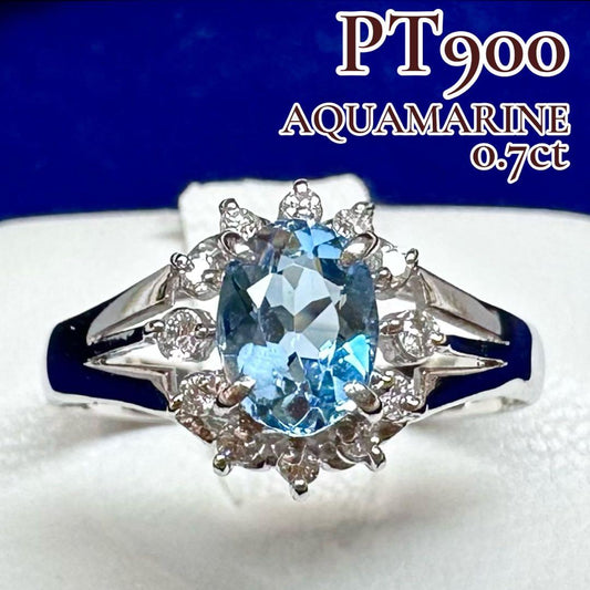 PT900 アクアマリン 0.70ct ダイヤモンド 取り巻きリング