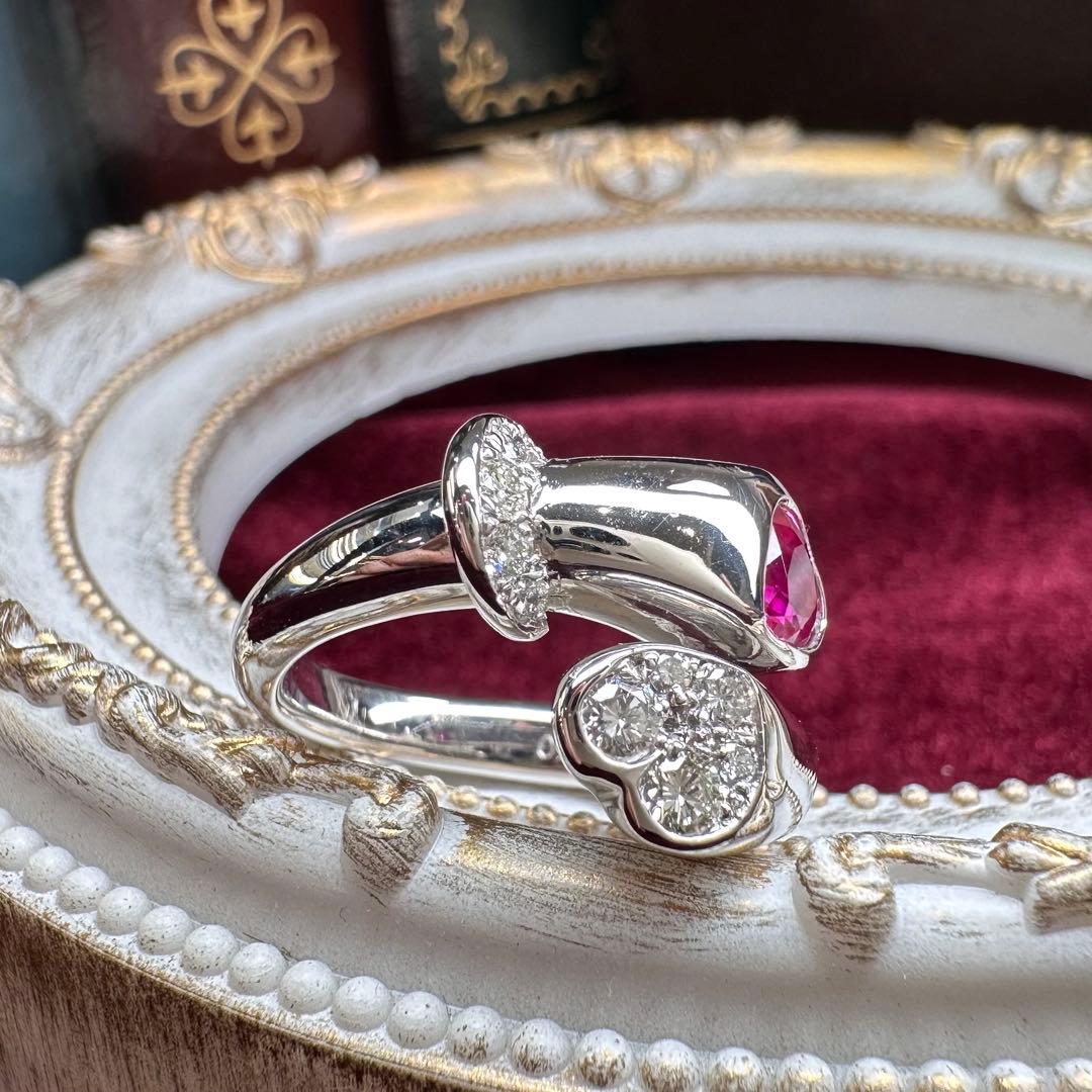 【K18】ルビー 0.589ct リング ハートモチーフ ダイヤ