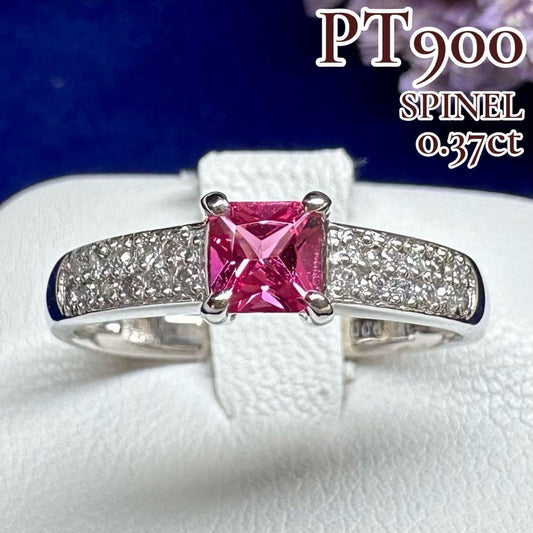 PT900 スピネル0.37ct ダイヤリング 指輪 レディース ジュエリー