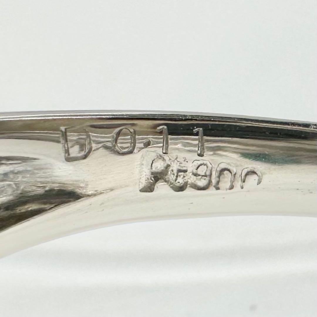 PT900 パライバトルマリン 0.11ct エメラルド 0.22ct リング